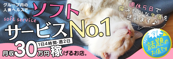 クラーク夫人