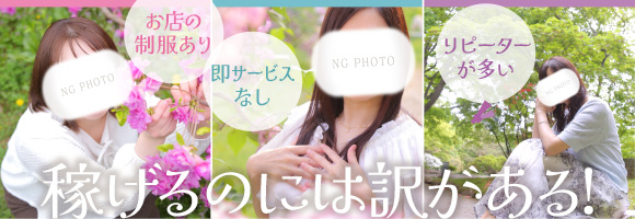 クラーク夫人