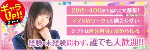 札幌マッティー夫人